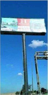 Sanabel outdoor advertising project 10