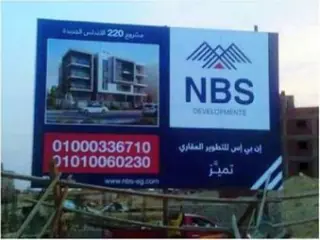 Sanabel outdoor advertising project 14