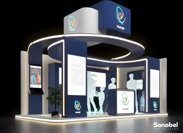 Sanabel exhibition stand project 17